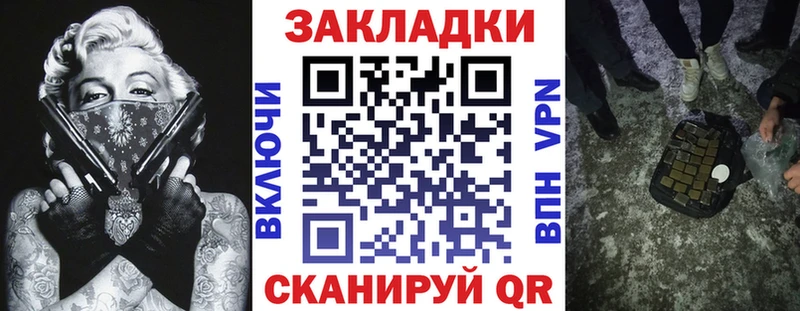 Магазины продажи наркотиков Оленегорск Псилоцибиновые грибы АМФЕТАМИН МЕГА как зайти МЕТАДОН Cocaine Меф мяу мяу