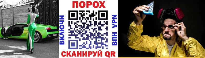 дарнет шоп  Оленегорск  АМФЕТАМИН Розовый 