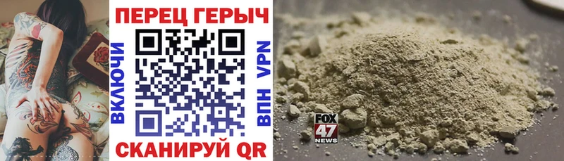 Героин VHQ  где продают наркотики  Оленегорск 