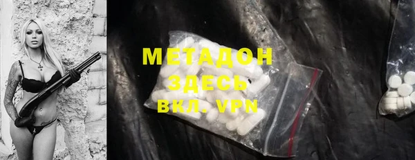 ешки Алзамай