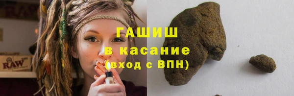 MDMA Аркадак