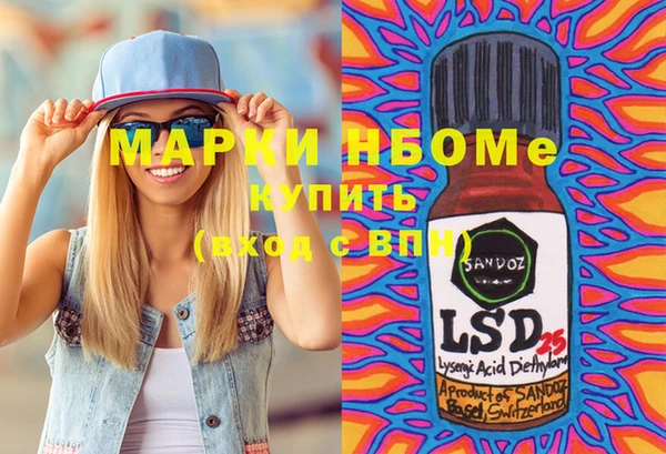 прущая мука Алексин