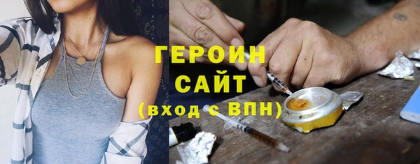 ешки Алзамай