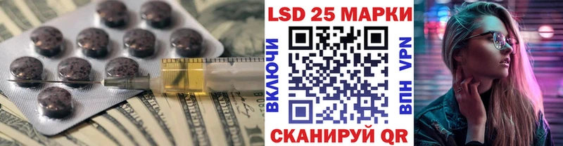 наркошоп  Оленегорск  MEGA рабочий сайт  ЛСД экстази кислота 